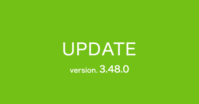 勤怠の締めを実施できるようになりました（タイムカード管理画面 ver.3.48.0） | スマレジ・タイムカード