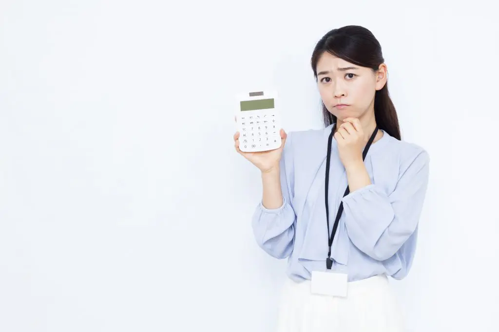 給与計算をする時のリスク