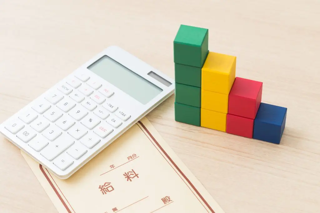 経理の初心者必見!給与計算の方法を分かりやすくご紹介