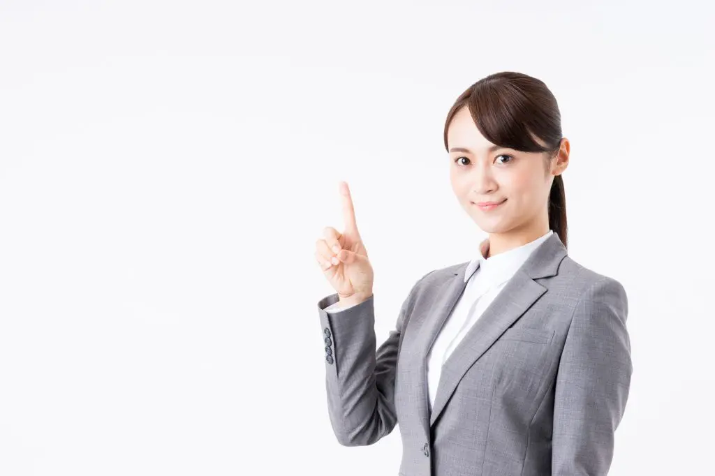 給与計算システムの選び方