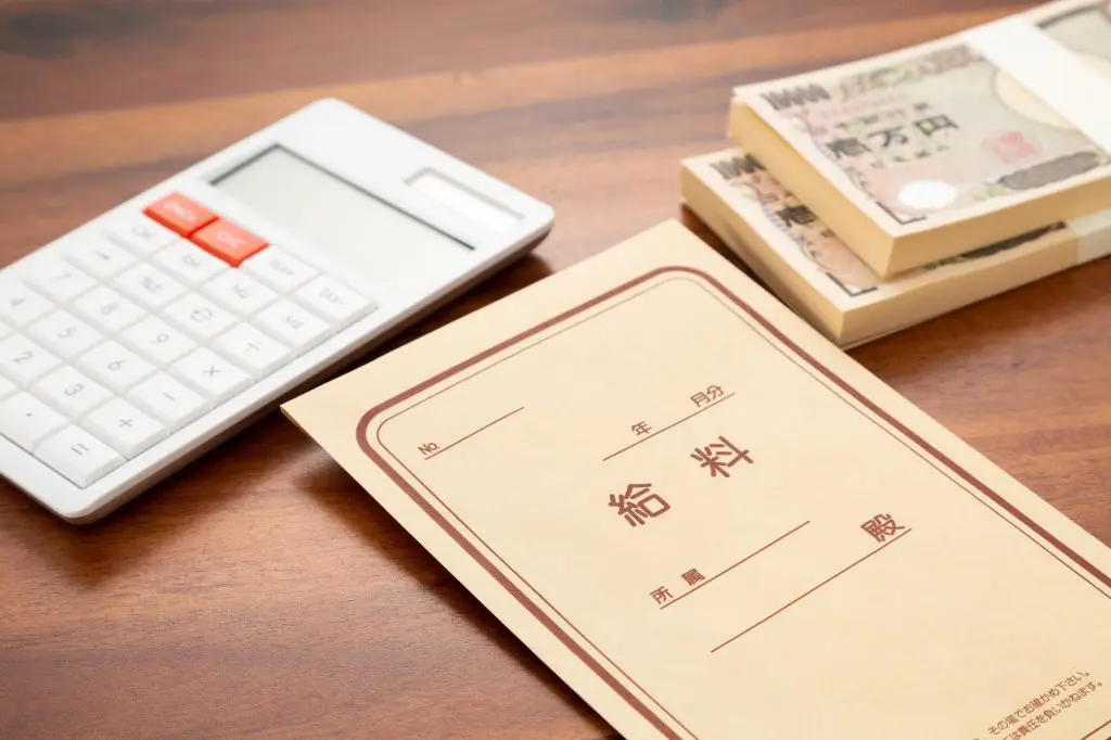 給与計算の仕方をわかりやすくご紹介!方法を理解して正しく対応しよう